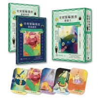 安妮脈輪國度療癒卡： 7大國度x44張靈魂指引，將焦慮、內耗與失衡轉化為內在力量